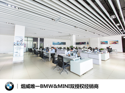 宝马4s店电话,中升宝马4s店电话