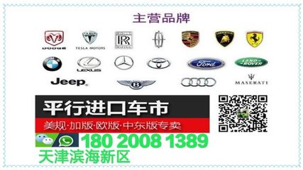 尼桑吉普车型大全价格,尼桑吉普车型大全价格表