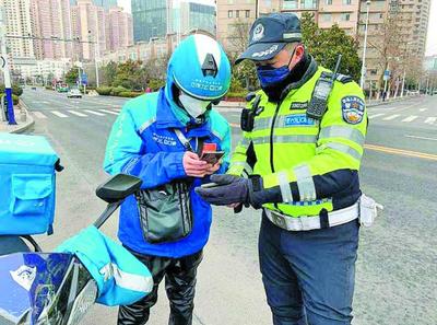 24小时交通咨询电话,高速路况查询12122