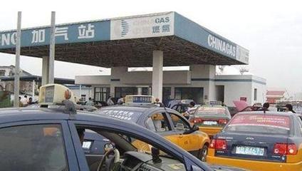 新捷达油气两用报价,新捷达油气两用报价出租车
