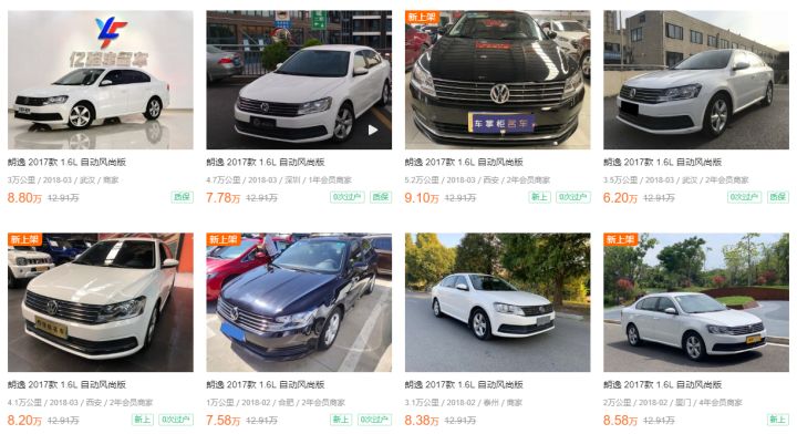 3万块钱最可靠的二手车,3万块二手车推荐 知乎