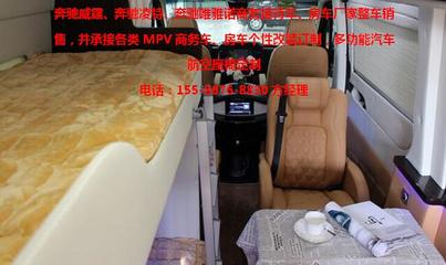 福特全顺9座商务车售价,福特全顺九座车多少钱