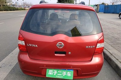 日产骊威价格,日产骊威2023款报价及图片大全