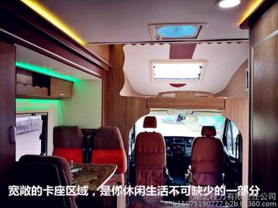 房车之家二手房车转让,房车之家官网二手