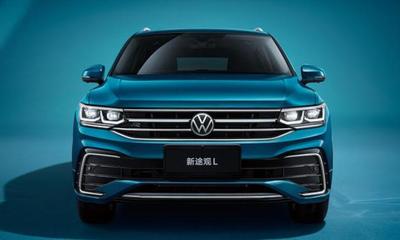 2022款大众途观l新款,易车网大众途观l新款