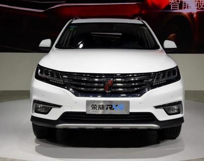 荣威汽车suv,荣威汽车suv价格