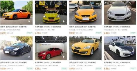 10万以内跑车,1015万车推荐