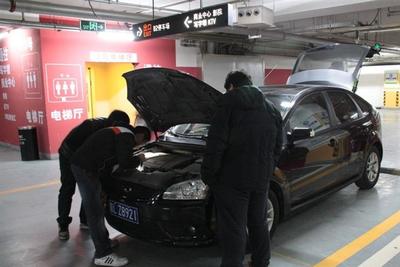 车辆价格评估,车辆价格评估计算器