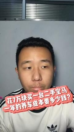 宝马gt多少钱一台,宝马gt多少万