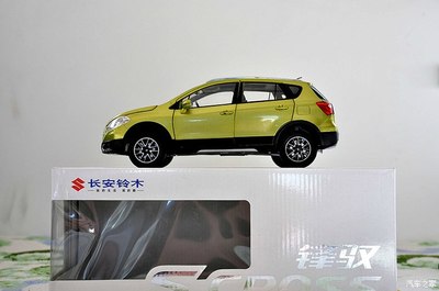 长安铃木锋驭,长安铃木锋驭油箱多大