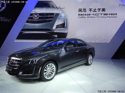为什么说十个凯迪拉克九个渣,十个凯迪拉克九个渣标语
