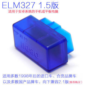 最小国产迷你小汽车,最小国产迷你小汽车领跑t03