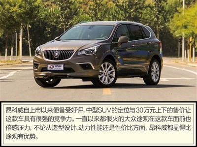 大众迈腾2014款报价,大众迈腾2014款报价及图片参数
