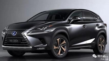 雷克萨斯nx300h报价及图片,雷克萨斯nx300h报价及图片2017款