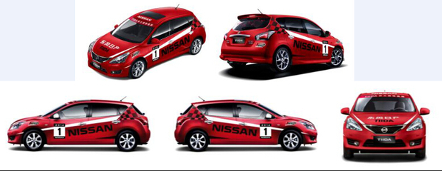 nissan东风日产官方网站,东风日产汽车易车网