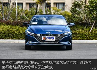 关于现代伊兰特2021款的信息