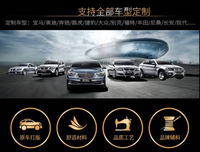 尼桑汽车全部车型,尼桑汽车全部车型图片价格