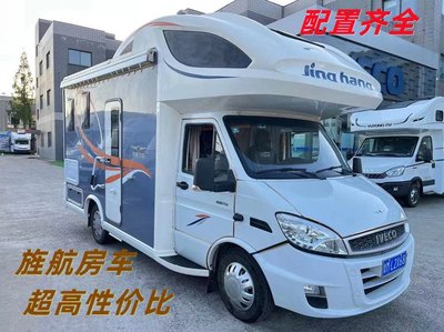 二手车价格大全,二手车价格大全查询2023款