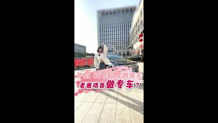 宾利mini报价,宾利mini报价 车型