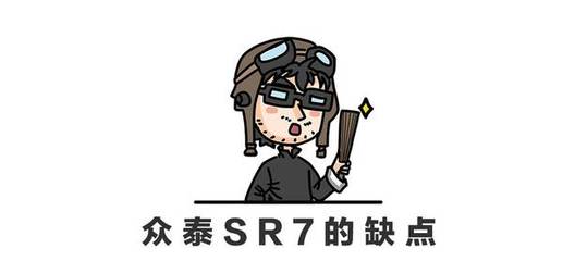 奥迪q3真实口碑,买奥迪a3的十大忠告