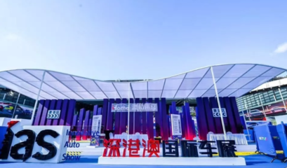 车展2022年时间表地点,车展 2022