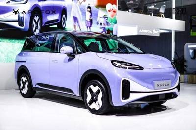北汽新能源汽车车型及价格2023,北汽新能源汽车车型及价格2023续航500公里