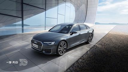 奥迪a6l新车报价2021款官方指导价,奥迪a6l新车报价2021款官方指导价是多少