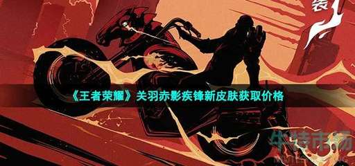 蛇标野马多少钱一辆,福特眼镜蛇多少万