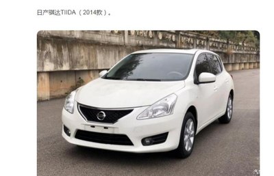 尼桑所有的车型的报价和图片,尼桑全部车型图片