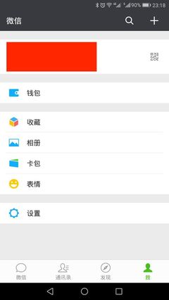 123交通违章查询,下载12123交通违章查询