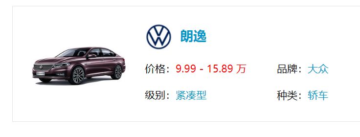 汽车10万以内,汽车10万以内女生