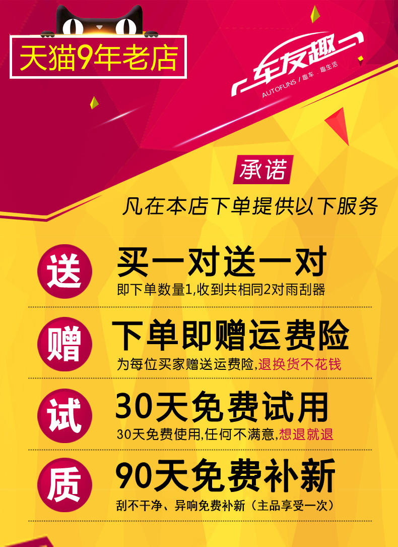 三菱蓝瑟07款,三菱蓝瑟07款怎么样