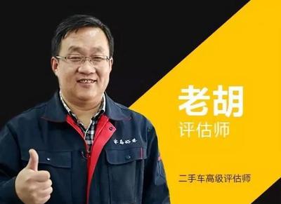 现代伊兰特自动挡多少钱,现代伊兰特自动挡多少钱一公里