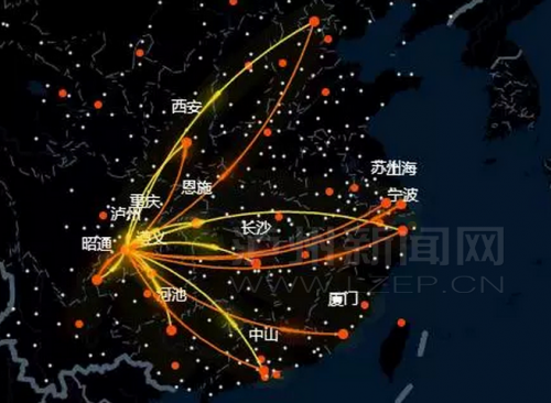 重庆交通违章查询官网,12580违章查询