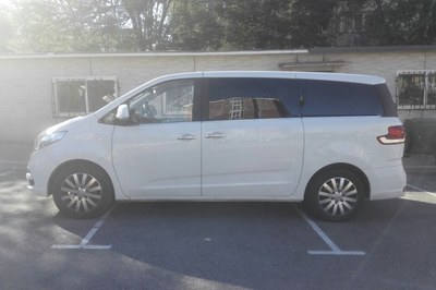上汽大通商务7座车,上汽大通商务7座车空调怎么开