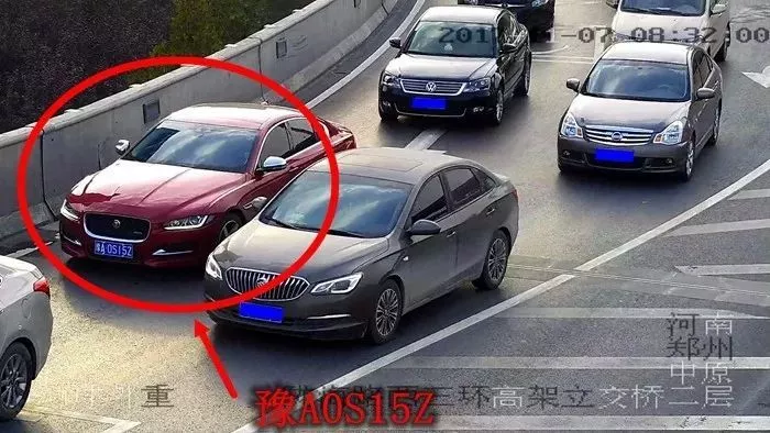 只输入车号即可查违章,学法减分拍照搜题