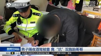 输入身份证查询驾驶证,输入身份证查询驾驶证号