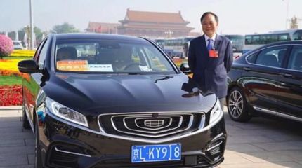 2023京籍家庭无车将不再摇号,2023京籍家庭无车将不再摇号是真是假2023年