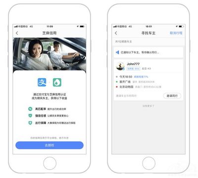 交警人工客服24小时电话,安徽交警人工客服24小时电话