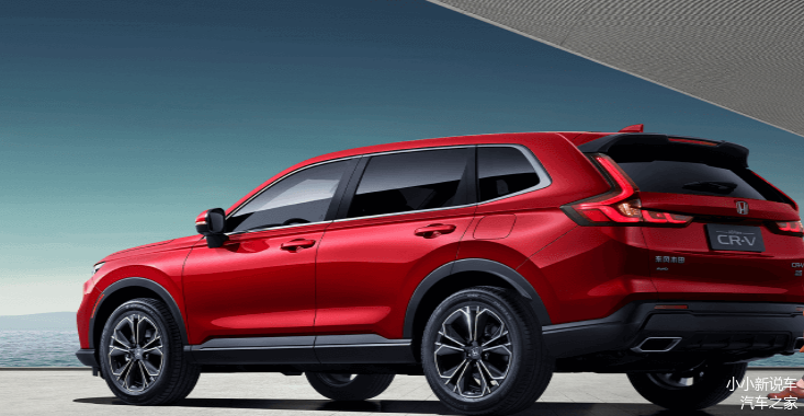 2022年本田crv最新款,本田crv2021全新款