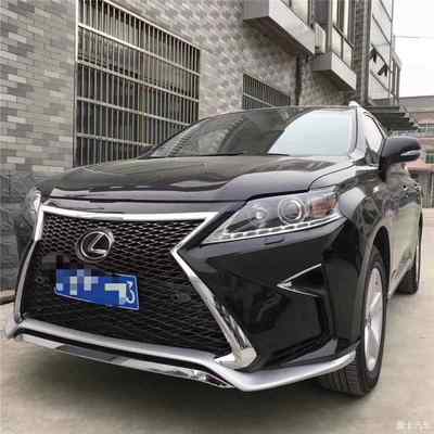 雷克萨斯rx350报价及图片,雷克萨斯rx350新款价格2021款