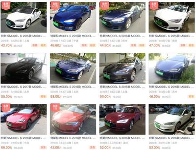 100万最保值的豪华车,100万最保值的豪华车视频
