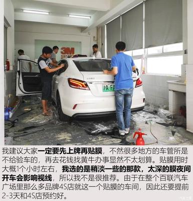 什么牌子车子省油耐用质量好,哪个车子质量好又省油