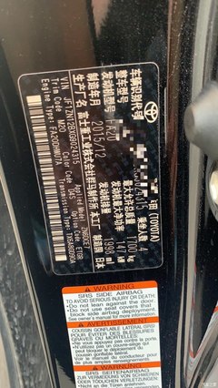 6万丰田自动挡新车,6万丰田自动挡新车全款购车
