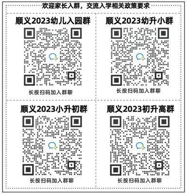 登录北京小客车指标网,登录北京小客车指标网官方网站