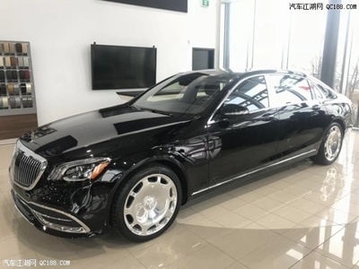奔驰s650迈巴赫报价,奔驰s580迈巴赫报价