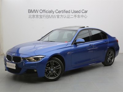 宝马官方认证二手车,宝马官方认证二手车证书