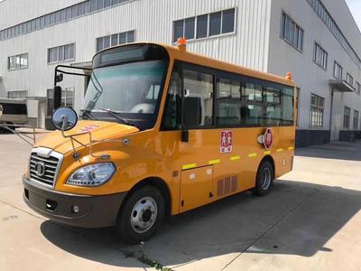 宇通19座6米客车价格,宇通19座6米客车价格6608