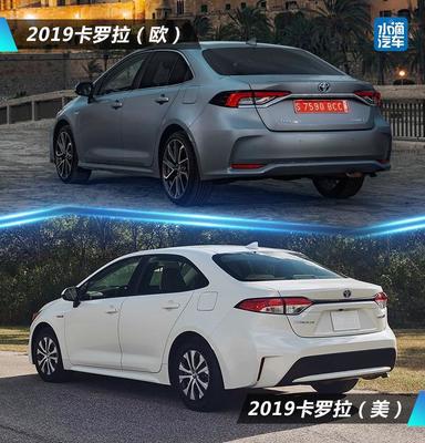 卡罗拉2019,卡罗拉2019款12t先锋版参数