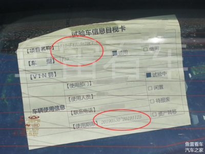 奇瑞老款车型所有图片,奇瑞老款车型图片12款